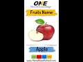 One Minute Knowledge of Fruits Name | Fruits Name in English| English Vocabulary | Shorts | #shorts