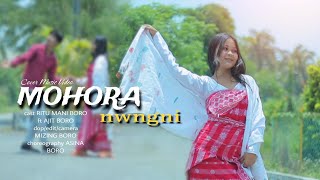 Mohora Nwngni || bodo cover music video || Youth Boys.