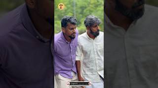 ലഹരി പിടിമുറുക്കിയ നാട് #keeri #ytviral #shortsfeed #lahari#family #ytreels#keralapolice