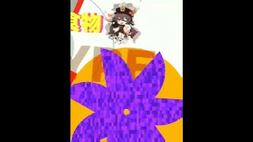 Hu Tao edit - motion graphics - alight motion - just my type edit -