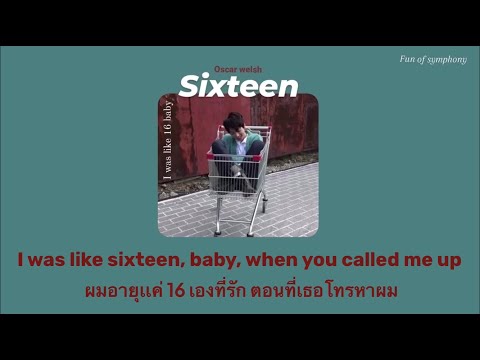 [THAI SUB] Sixteen