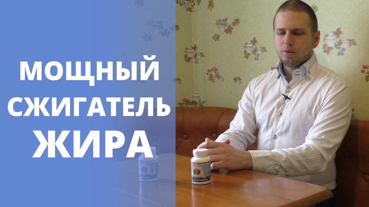 Как пользоваться пластырем для похудения