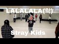 Stray Kids(스트레이 키즈) - &#39;락 (樂) (LALALALA)&#39;