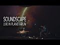Samoilovoi  live in planetarium 2  ambient guitar  soundscape