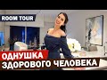 Какие квартиры продают в Дубае👌 Цены Как купить квартиру в Дубае в рассрочку? Недвижимость в Дубае