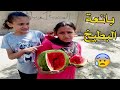 بائعة البطيخ الفقيرة 