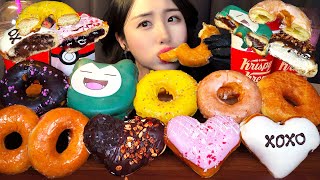 DUNKIN DONUTS & KRISPY KREME DOUGHNUTS ASMR MUKBANG 🍩 CREAMY DESSERT CHOCOLATEㅣNO TALKING