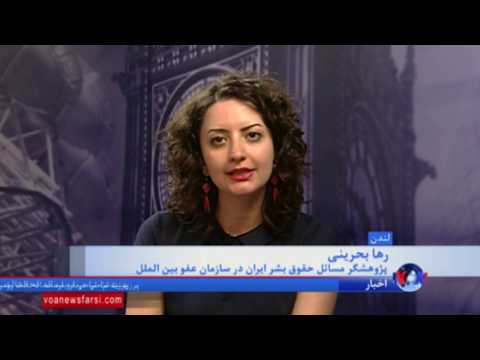 چرا عفو بین الملل به تخربب گور دستجمعی کشتار دهه شصت اهواز معترض است