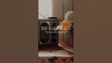 تلاوه ماتيسر من آيات سوره المائده بصوت القارئ #سعود_الشريم #قران_كريم #ارح_قلبك #أجر_لي_ولكم