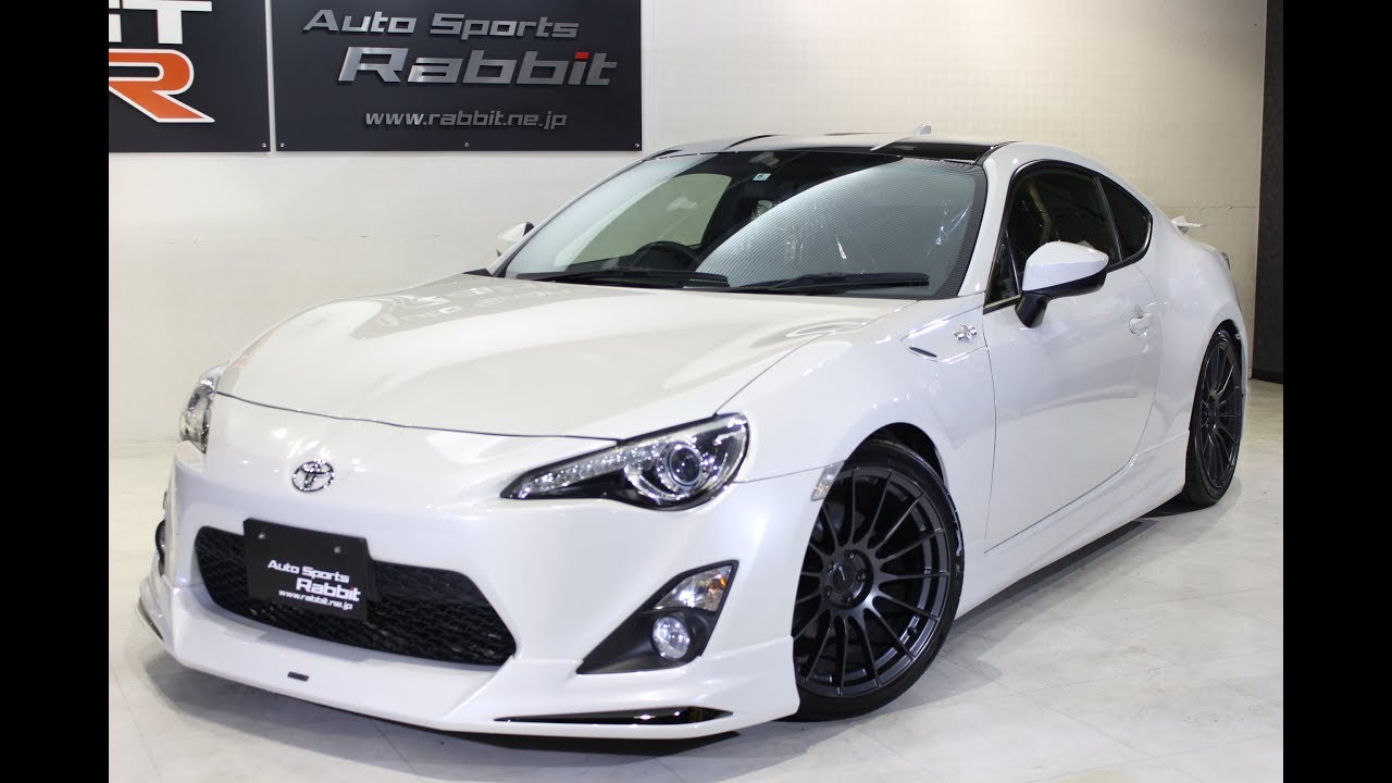 オートスポーツラビットGTスポーツ専門店 トヨタ 86GT ZN6 モデリスタ
