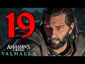 IL PASSATO di BASIM... - ASSASSIN'S CREED VALHALLA [Walkthrough Gameplay ITA HD - PARTE 19]