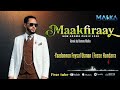 Ramme Melka Maakfiraay New Oromo Music 2026 