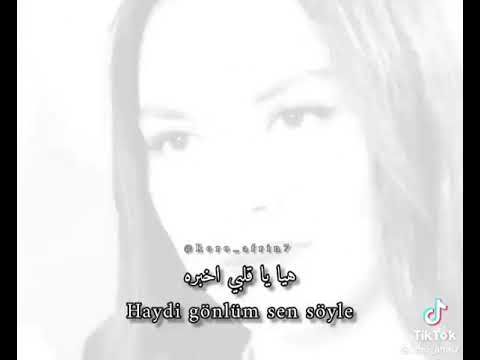      هيا قل له كم انني احبها حالات واتس اب اغاني تركيه حزينه مترجمه