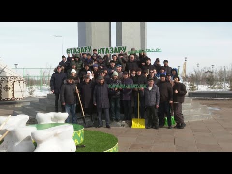 День очищения и обновления отметили в столице