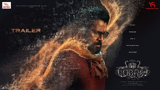 Cobra -  Trailer | Malayalam | Chiyaan Vikram | AR Rahman | Ajay Gnanamuthu