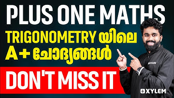 Plusone Maths - Trigonometry യിലെ a + ചോദ്യങ്ങൾ - Don