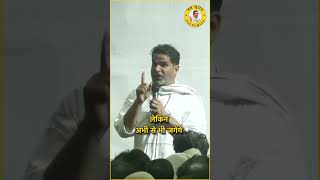 1 Bihari सौ पर भारी, इस भ्रम में जीते रहने से Bihar सुधर जाएगा ? #shorts | Prashant Kishor |