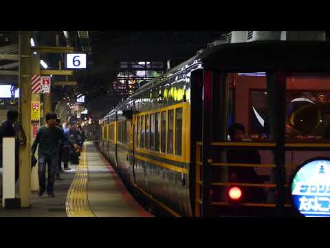 鉄道PV『国鉄型に[もう一つの未来]』JRが残してくれた国鉄型