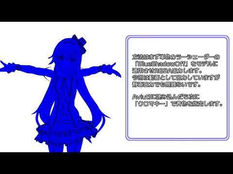 thumbnail img16x9