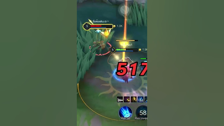 เล่นเกมส์ Rov 5v5เอาเทพยอนมาจัดโหด🤫😂(EP22)
