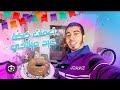 عملت كيكة عيد ميلادي أهلي انصدموا من الطعم صالح الجعفراوي 2021