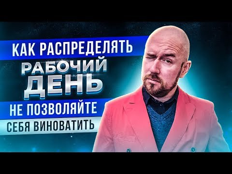 Вопрос: Как не пролить что либо на себя?