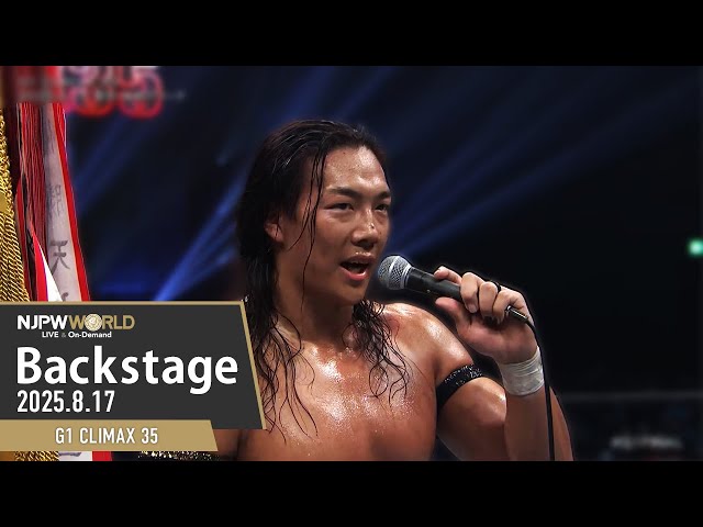 G1FINAL 8th Match Backstage (with Subtitles) 8/17/25 | G1