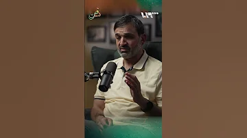الداعية السوري خالد كمال يستذكر المجزرة الأفظع لنظام لأسد في مدينة اللاذقية 