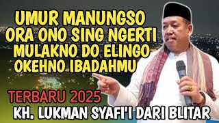 KH. LUKMAN SYAFI'I PENGAJIAN LUCU FULL ILMU | BLEMBEM JAMBON
