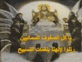 ياكل الصفوف السمائيين Heavenly Praise ياكل الصفوف السمائيين Heavenly Praise