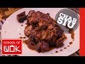 Hong Kong Style Char Siu Pork Recipe! | Chinese BBQ Pork | Wok Wednesdays