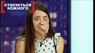 Генетическое одиночество. Касается каждого, эфир от 12.07.2016