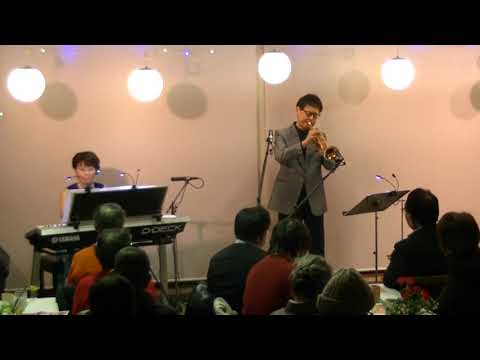 哀愁のトランペット 田中みつとし 鉄道員