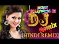 90s HINDI DANCE DJ SONG (Hi Bass Dholki Dj Mix) Bollywood DJ SONG 2021 90's Best Hindi DJ MIX  Songs