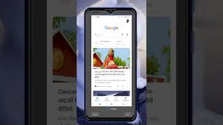 Mobile secret trick | long screenshot kaise le | screenshot kaise le | #shorts #ytshorts #youtube screenshot 4