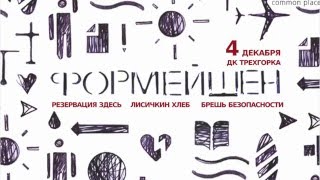 картинка: Обращение Бориса Усова (