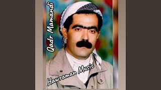 هەناری خاڵە بادی قادر مامەندی Hanari Xalabadi