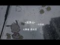 邓紫棋 泡沫 为什么难过 DJ抖音版 2025 Bong Bóng Remix Tiktok Đặng Tử Kỳ ProgHouse Mix国语女 邓紫棋 泡沫 为什么难过 DJ抖音版 2025 Bong Bóng Remix Tiktok Đặng Tử Kỳ ProgHouse Mix国语女