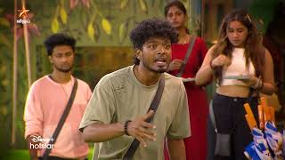 Bigg Boss Tamil Season 7