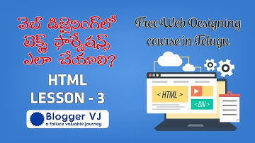 HTML Text Formations in Telugu | Web Designing | HTML Telugu Tutorials | DASARADHI LEARNINGS