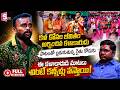 కళ కోసం జీవితం అర్పించిన కళాకారుడు| Chekka Bhajana Artist and Guru: Pendekal Ranganna Full Interview