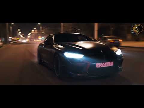 MACAN, Jakone, A V G - Самый молодой