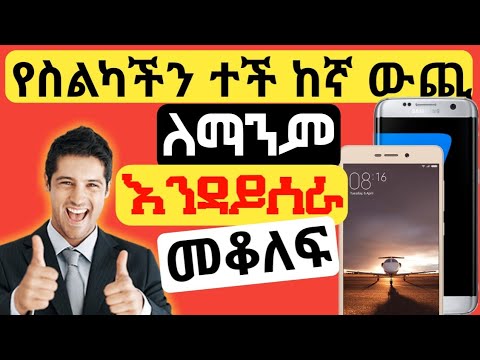 ቪዲዮ: የፕሮጀክተር ቅንፎች - በቪዲዮ ፕሮጄክተር መደርደሪያ እና ቡም መልክ መልክ ይወጣል። ሁለንተናዊ መልቲሚዲያ ፕሮጄክተር ያዥ እንዴት እንደሚመረጥ?