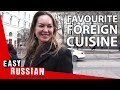 Which Foreign Cuisine Do You Like the Most? | Easy Russian 76