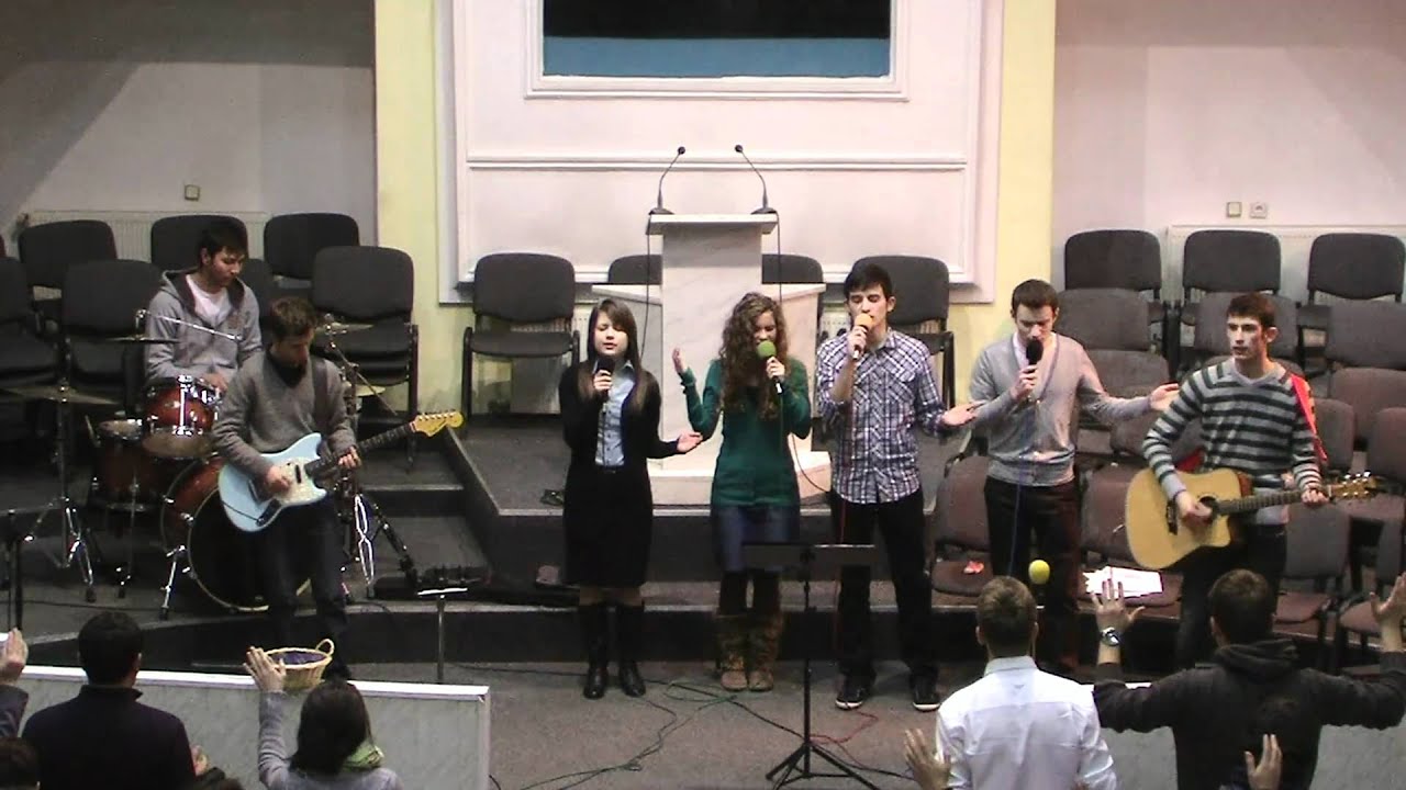 Inima mea, tanjeste dupa curtile Tale - YouTube
