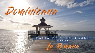 Доминикана 2023. Отель Bahia Principe Grand La Romana - обзор территории. Часть 4