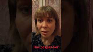 Тайна Олдувайскго ущелье.Подлинная история планеты!#Бог#Салтаненко#Судьба#жизнь#