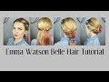 Прически Белль из фильма "Красавица и чудовище" 2017 / Emma Watson's Belle Hairstyles