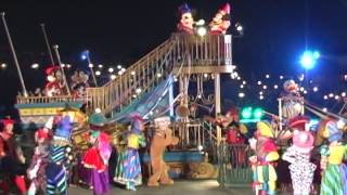 ポルトパラディーゾウォーターカーニバル　エテールノ（夜）　2006.04.28