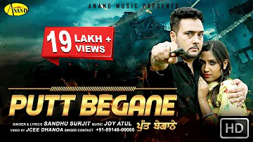 Putt Begane II  Sandhu Surjit II Anand Music II New Punjabi Song 2015